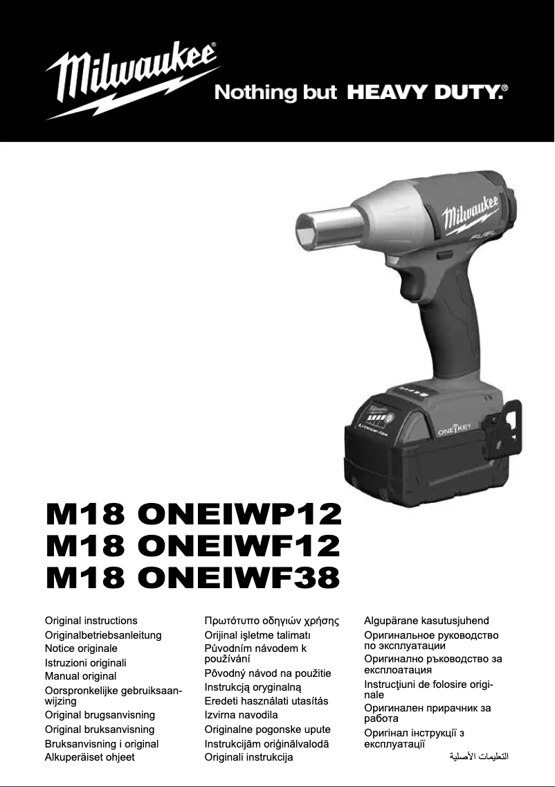 Page n°1 - Manuel utilisateur Milwaukee M18 ONEIWF38
