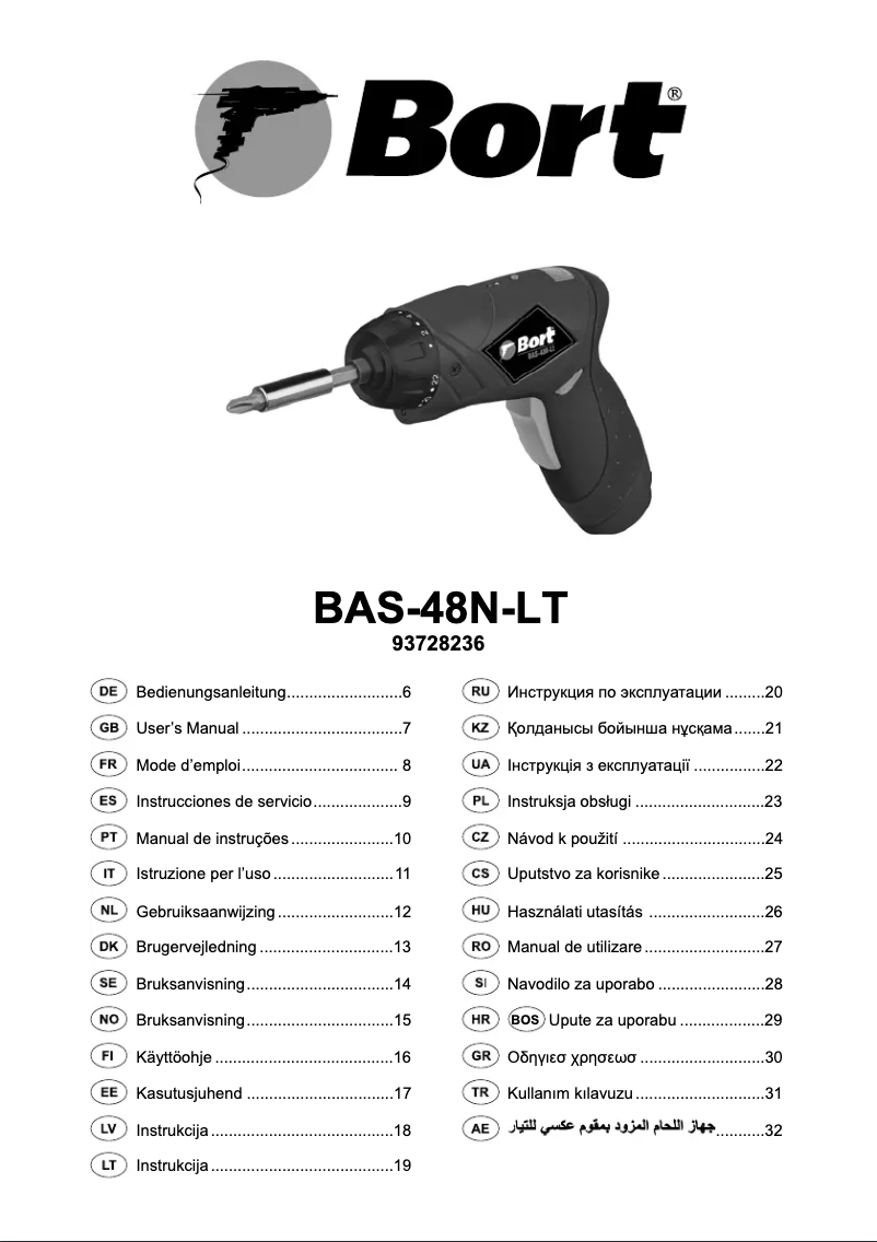Page n°1 - Manuel utilisateur Bort BAS-48N-LT