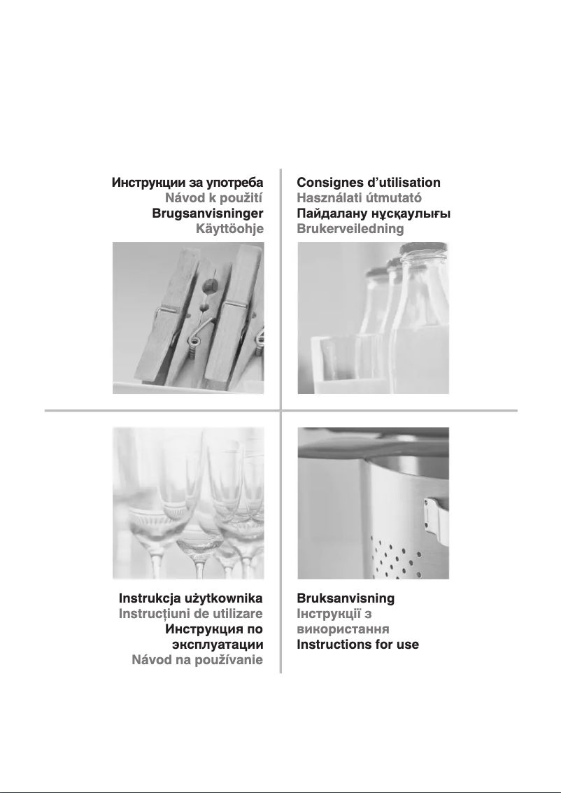 Page 1 de la notice Manuel utilisateur Indesit SI8 1Q WD
