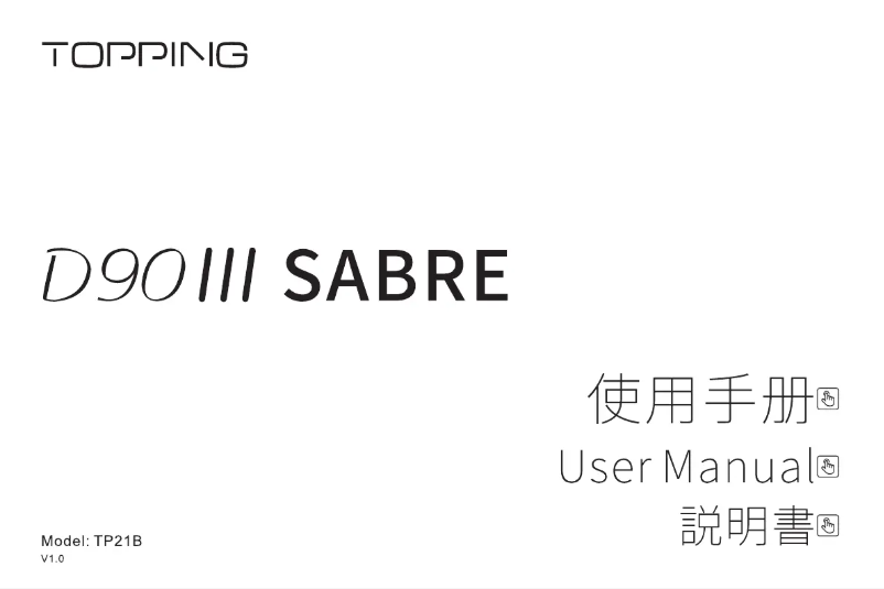 Page n°1 - Manuel utilisateur Topping D90 III