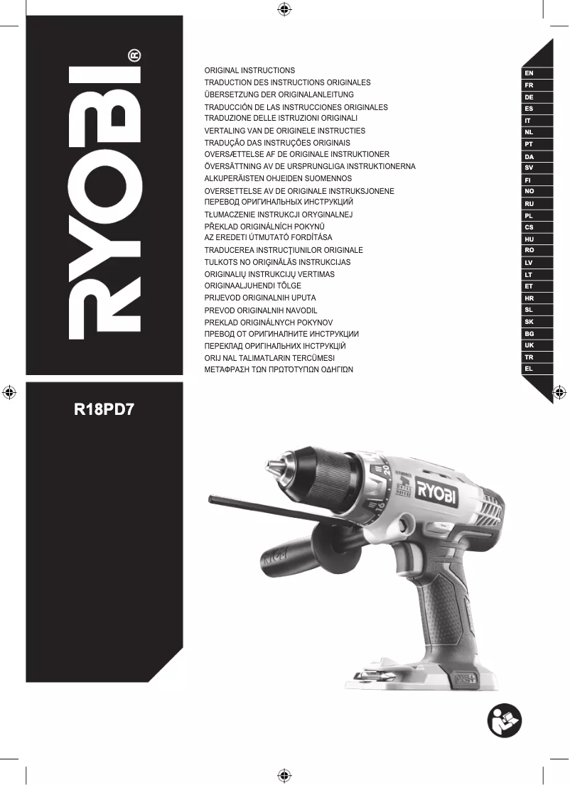 Page 1 de la notice Manuel utilisateur RYOBI One+ R18PD7