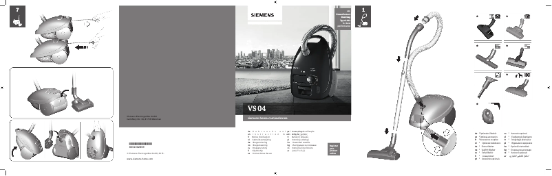 Image de la première page du manuel de l'appareil VS04B100