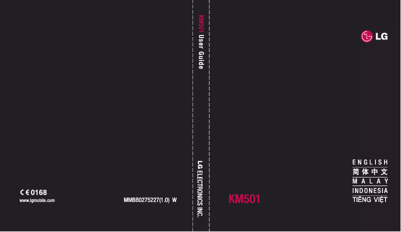 Image de la première page du manuel de l'appareil KM501