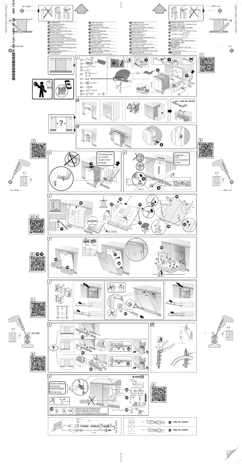 Page 1 de la notice Guide d'installation Bosch Serie | 4 SPV50E90EU