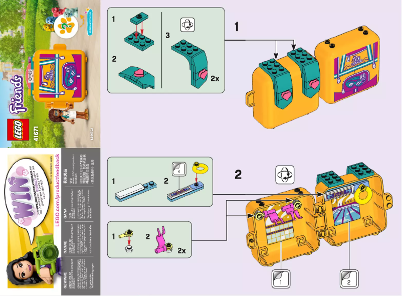 Page 1 de la notice Manuel utilisateur Lego Friends 41671