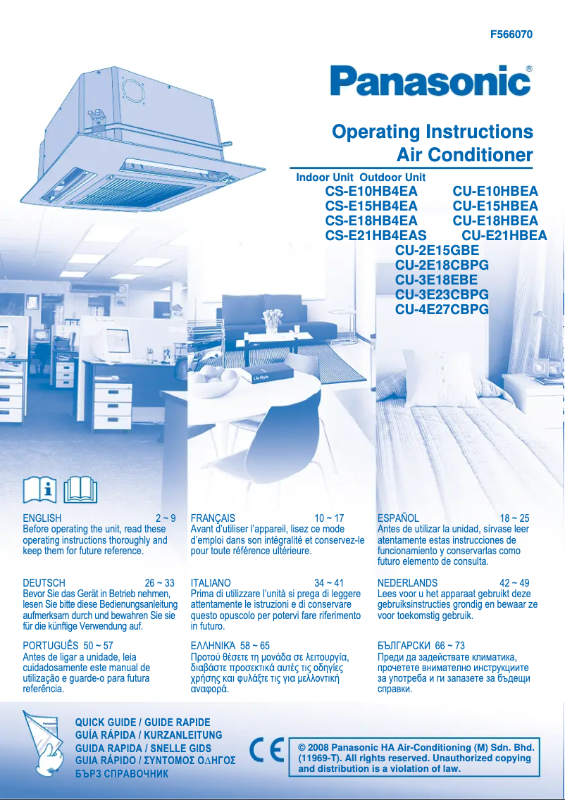 Page 1 de la notice Manuel utilisateur Panasonic CS-E10HB4EA