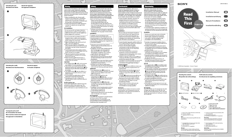 Page n°1 - Manuel utilisateur Sony NV-U71T