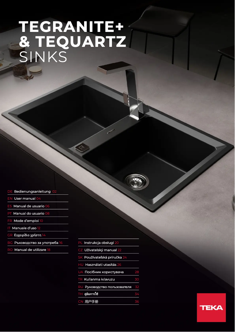 Imagen de la primera página del manual del dispositivo TIGRAN2B7940B