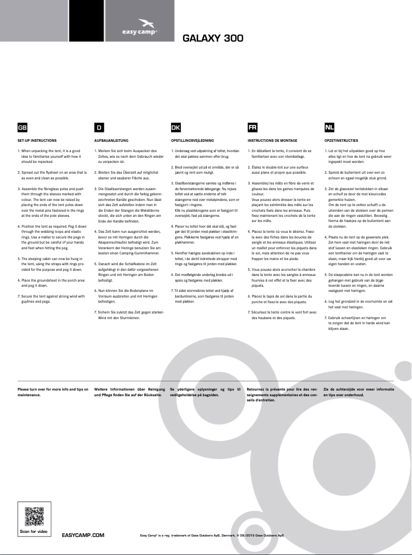 Página 1 del manual Manual de usuario Easy Camp Galaxy 300