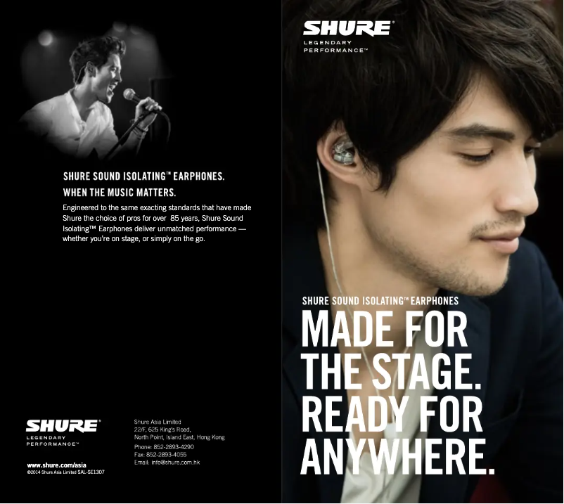 Página 1 del manual Folleto Shure SE425