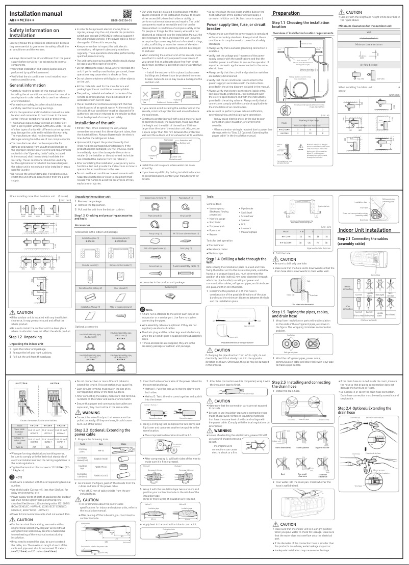 Page 1 de la notice Guide d'installation Samsung AR12MCFHDWKYFE