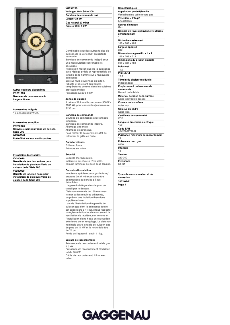 Page n°1 - Fiche technique Gaggenau VG231220