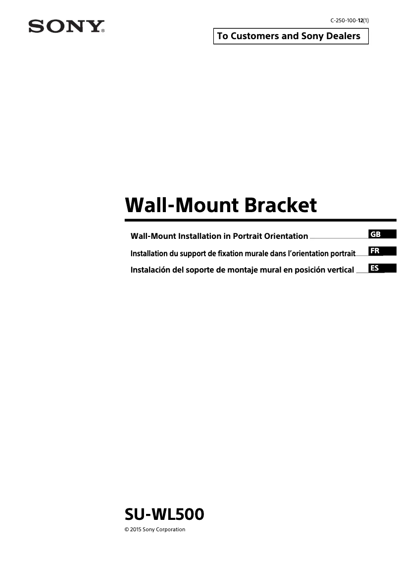 Page 1 de la notice Guide d'installation Sony Bravia XBR-75X850C