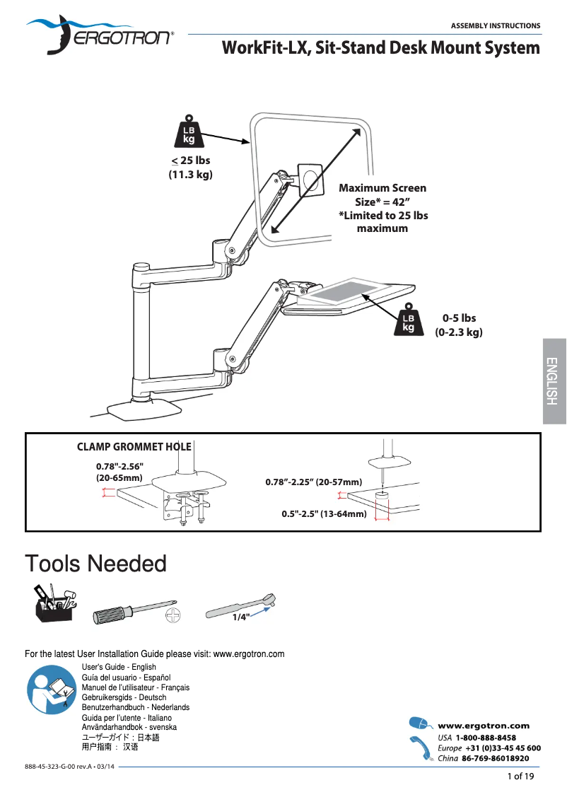Page 1 de la notice Manuel utilisateur Ergotron WorkFit 45-405-026