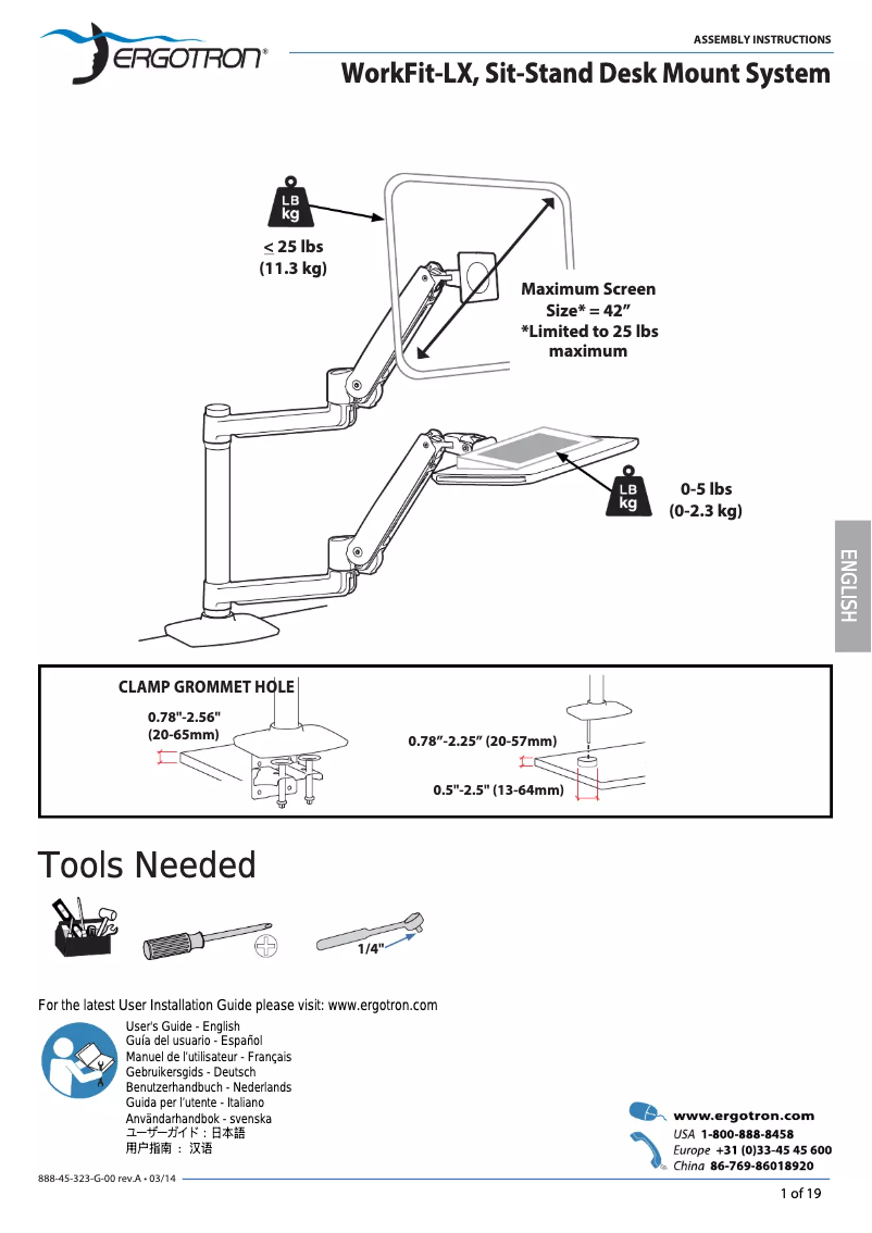 Image de la première page du manuel de l'appareil WorkFit 45-405-026