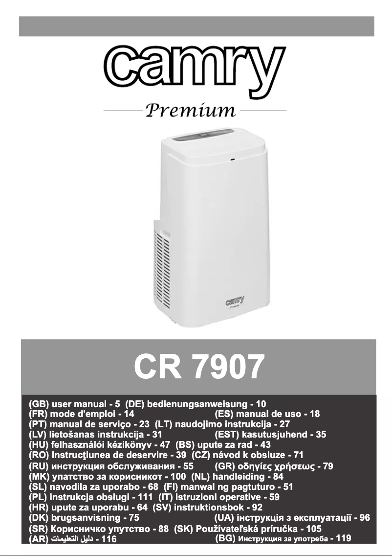 Image de la première page du manuel de l'appareil CR 7907