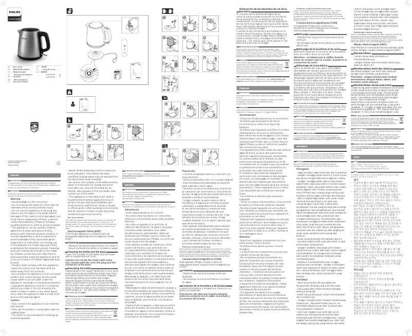 Page 1 de la notice Manuel utilisateur Philips Daily Collection HD9349