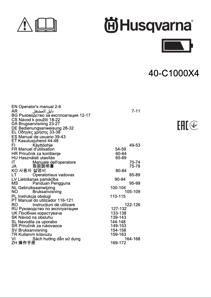 Image de la première page du manuel de l'appareil 40-C1000X4