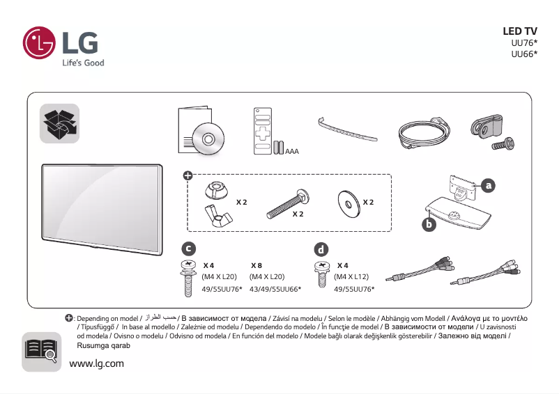 Page n°1 - Manuel utilisateur LG 55UU761H