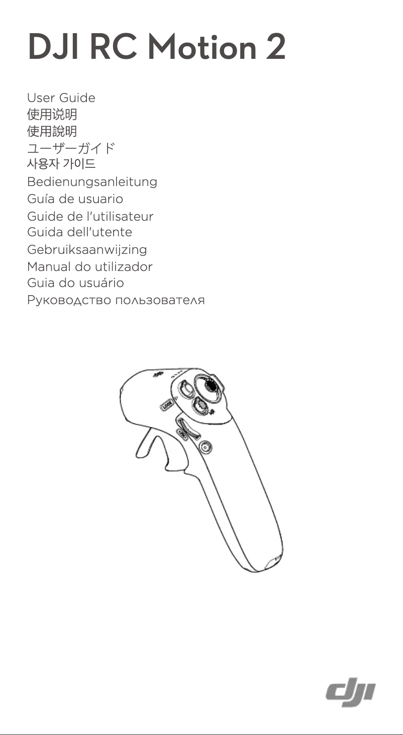 Page n°1 - Manuel utilisateur DJI RC Motion 2