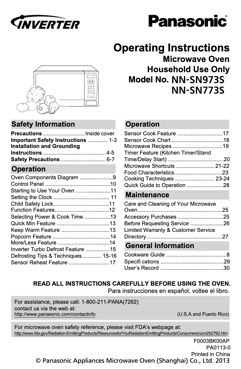 Image de la première page du manuel de l'appareil Inverter NN-SN973S