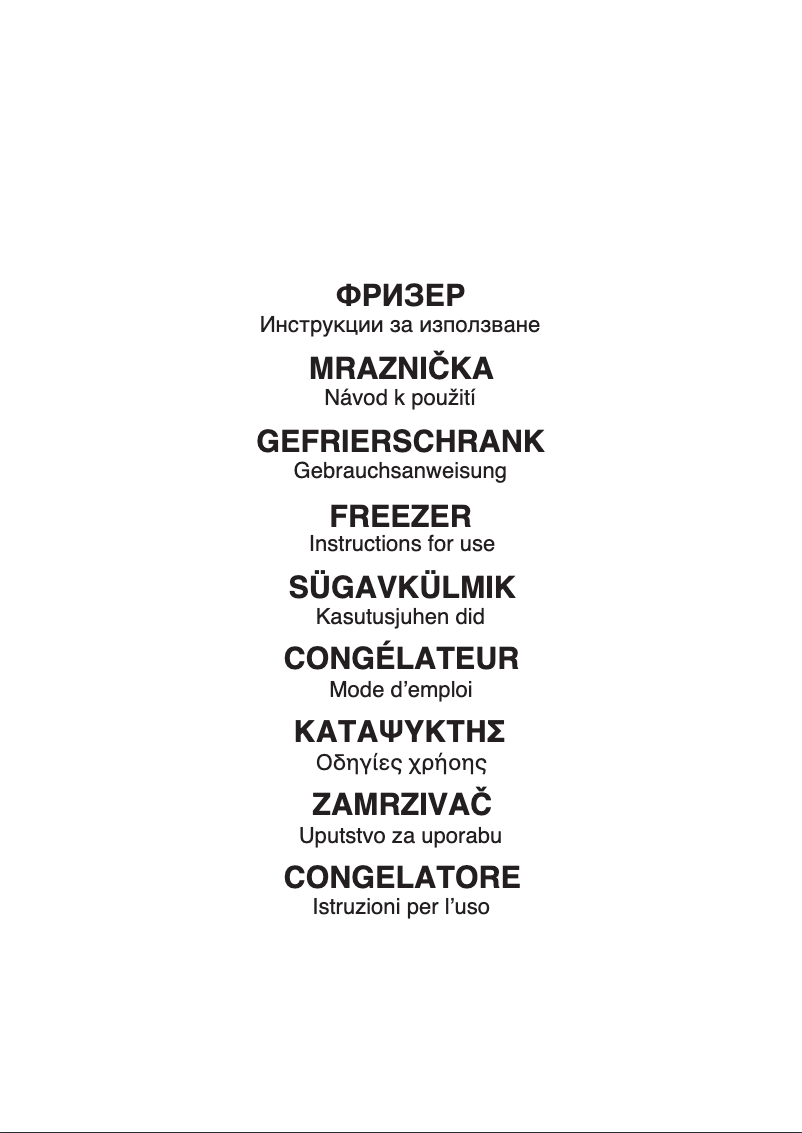 Page 1 de la notice Instructions / montage Indesit I55ZM 1120 W UK