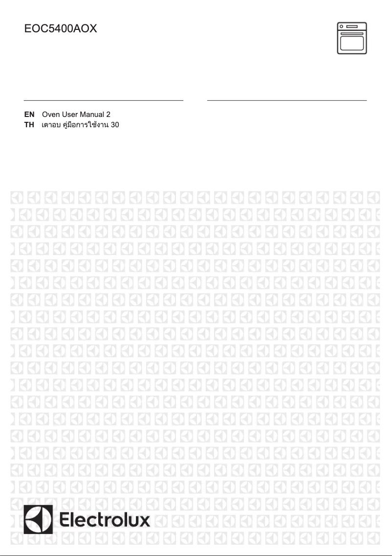 Page 1 de la notice Manuel utilisateur Electrolux EOC5400AOX