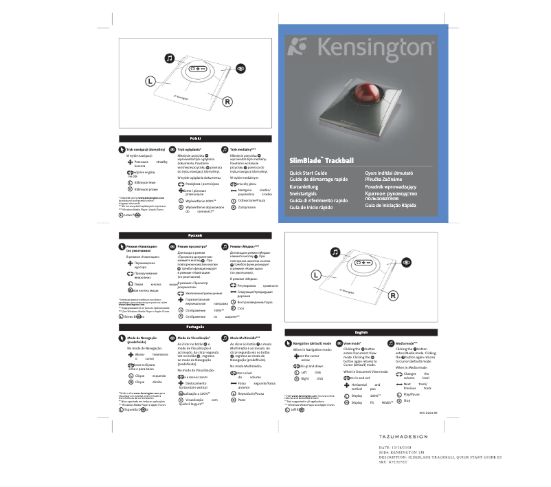 Page n°1 - Manuel utilisateur Kensington SlimBlade