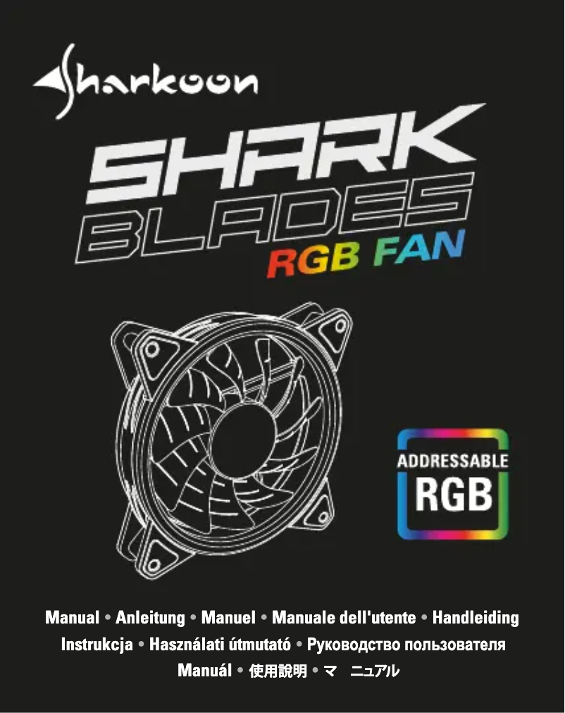 Image de la première page du manuel de l'appareil SHARK Blades RGB