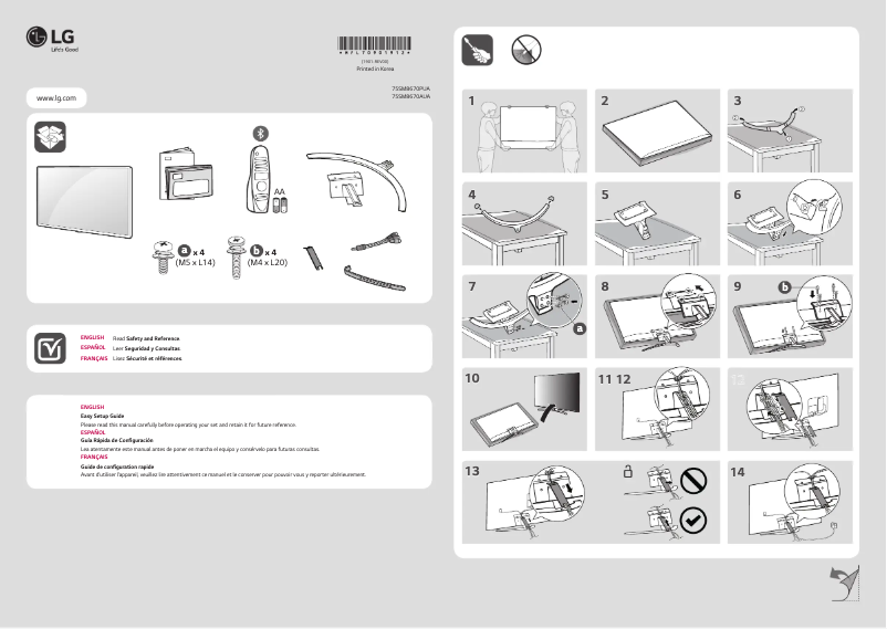Page 1 de la notice Manuel utilisateur LG 75SM8670AUA