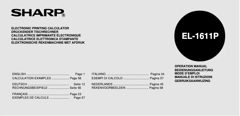 Image de la première page du manuel de l'appareil EL-1611P