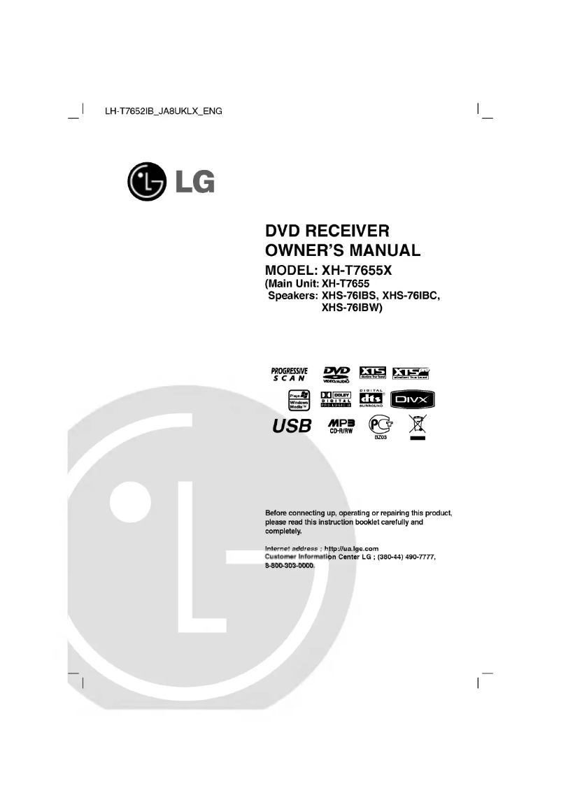 Page n°1 - Manuel utilisateur LG XH-T7655X