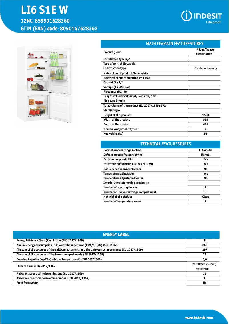 Image de la première page du manuel de l'appareil LI6 S1E W