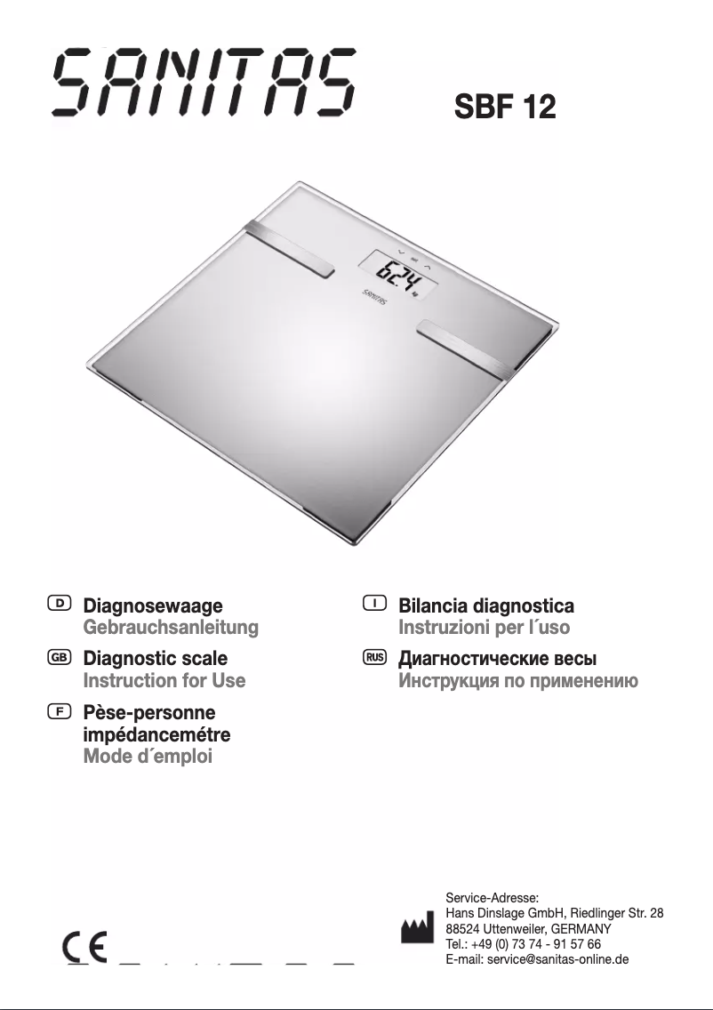 Image de la première page du manuel de l'appareil SBF 12