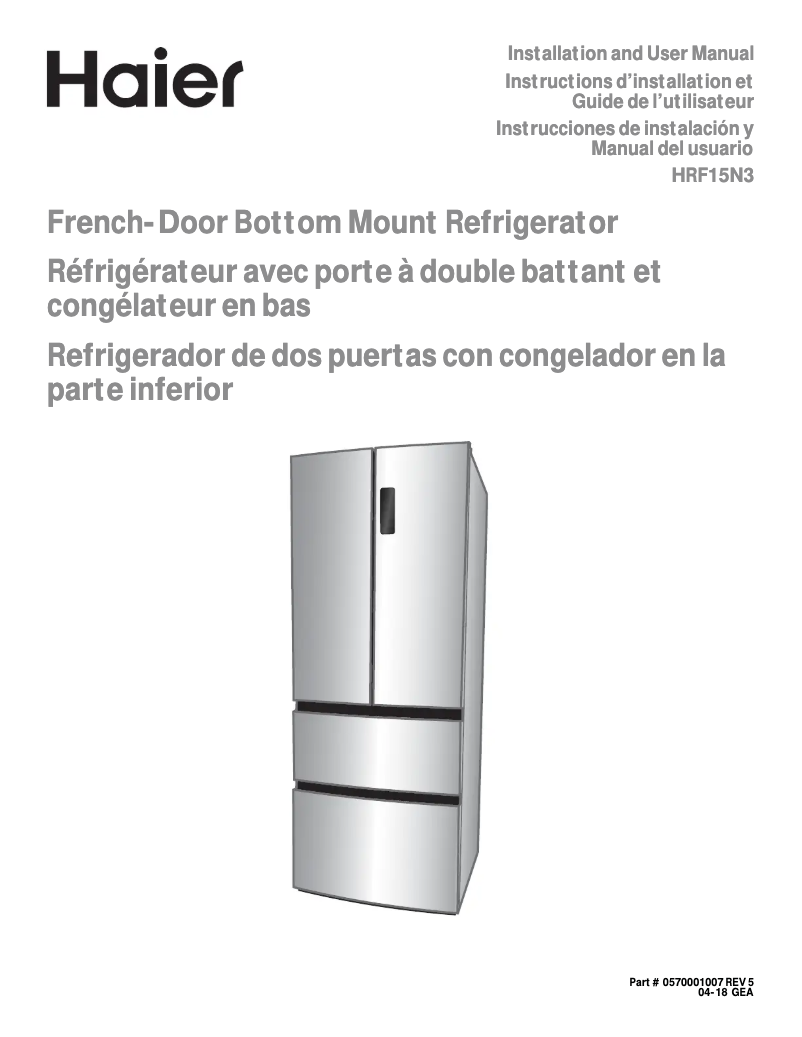 Image de la première page du manuel de l'appareil HRF15N3AGS