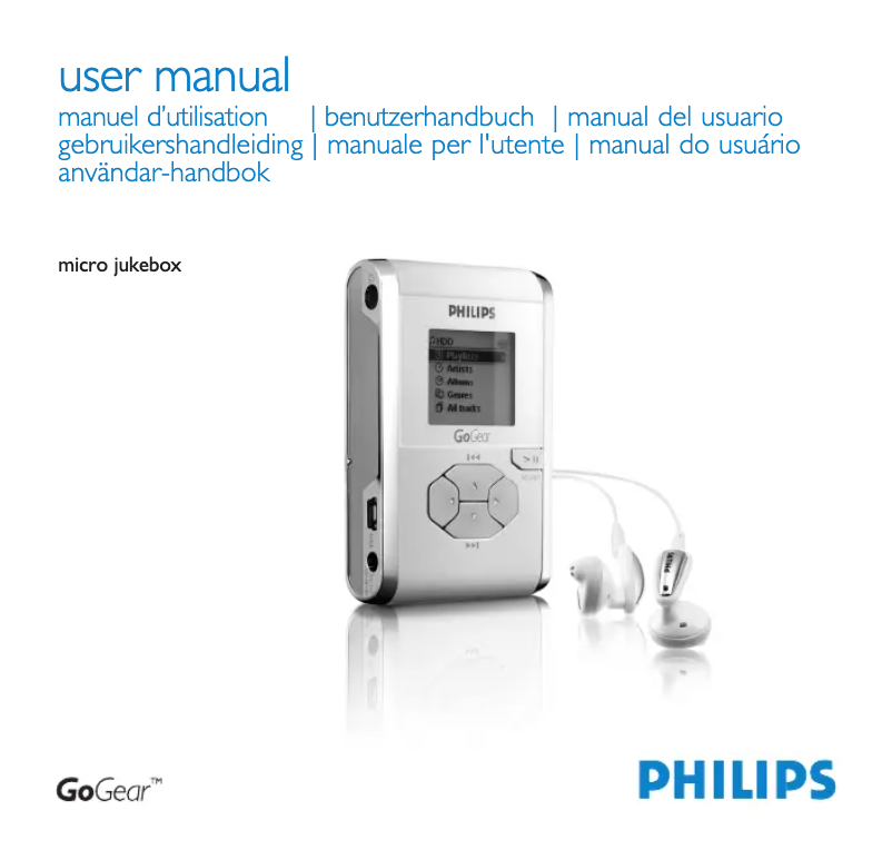 Page n°1 - Manuel utilisateur Philips GoGEAR HDD075