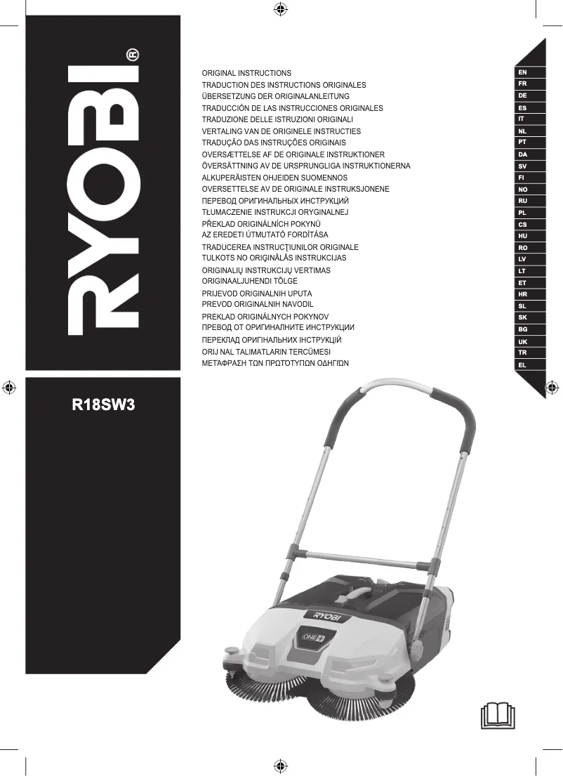 Page 1 de la notice Manuel utilisateur RYOBI One+ R18SW3
