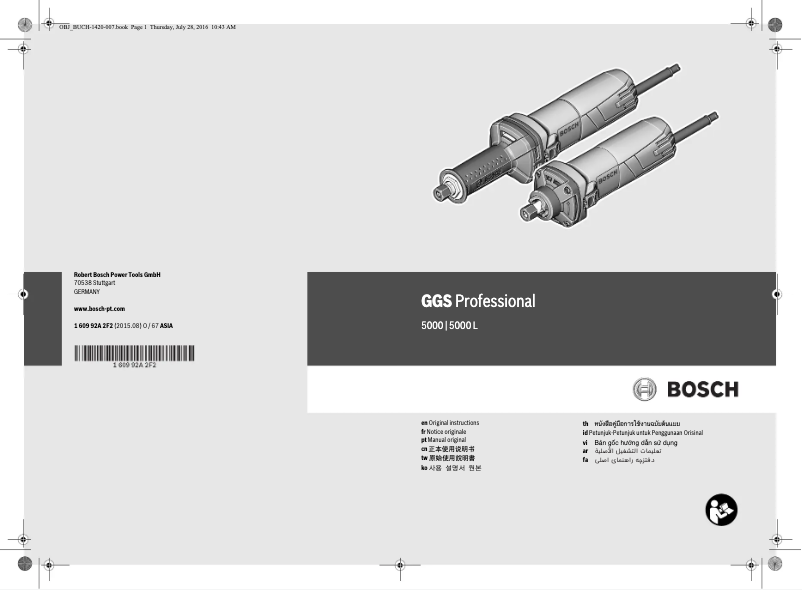 Página 1 del manual Manual de usuario Bosch GGS 5000 L Professional