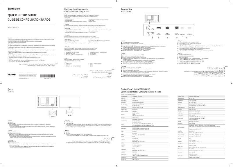 Page 1 de la notice Manuel utilisateur Samsung OH46B-S