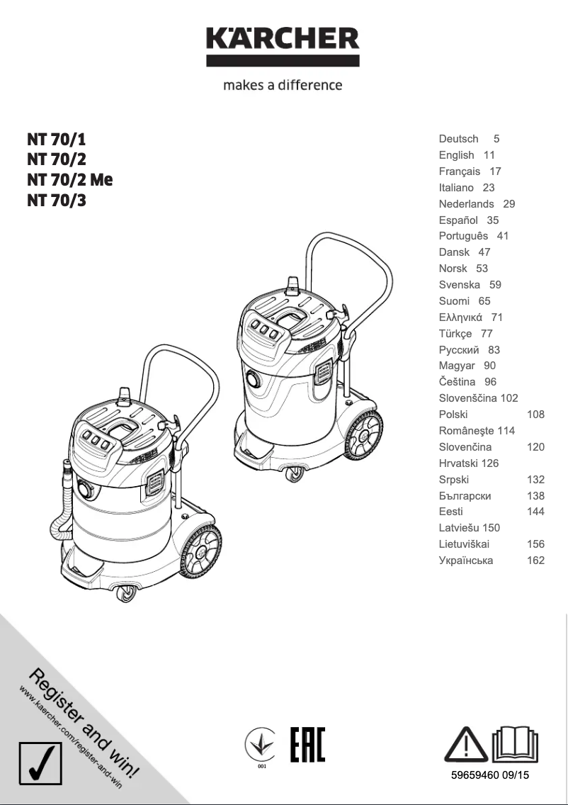 Page n°1 - Manuel utilisateur Kärcher NT 70/2 Adv