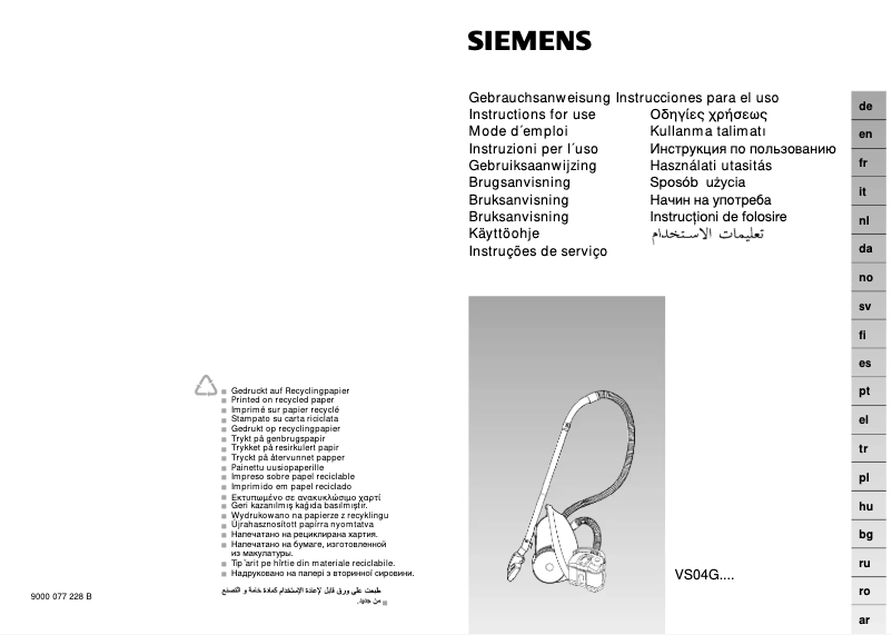 Page n°1 - Manuel utilisateur Siemens VS04G1780