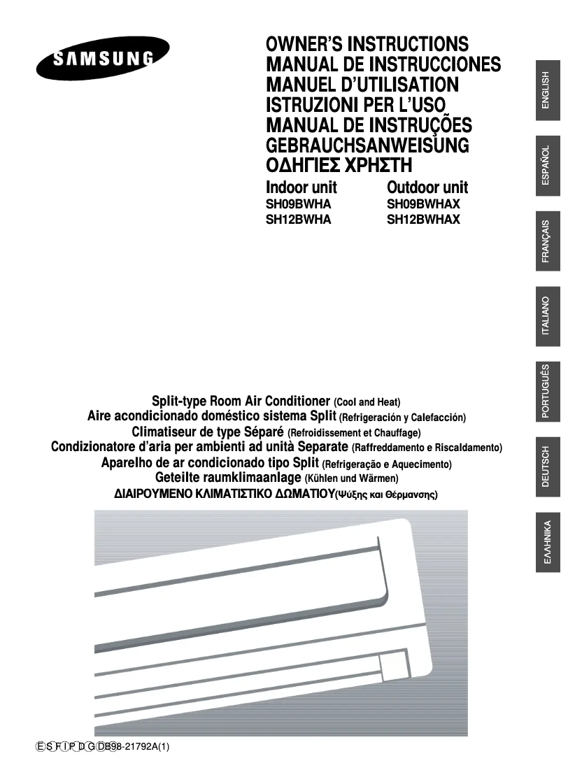 Page n°1 - Manuel utilisateur Samsung SH12BWHAX
