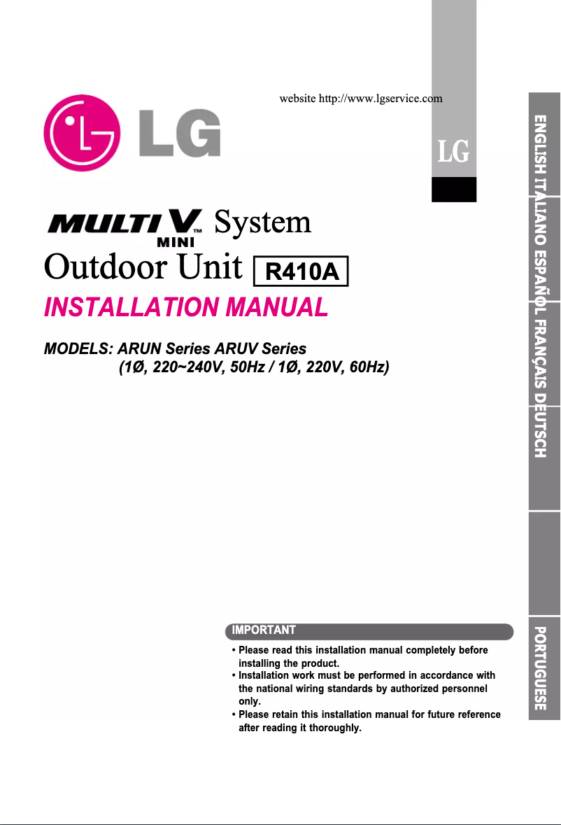 Page n°1 - Manuel utilisateur LG MULTI V ARUN40GS2