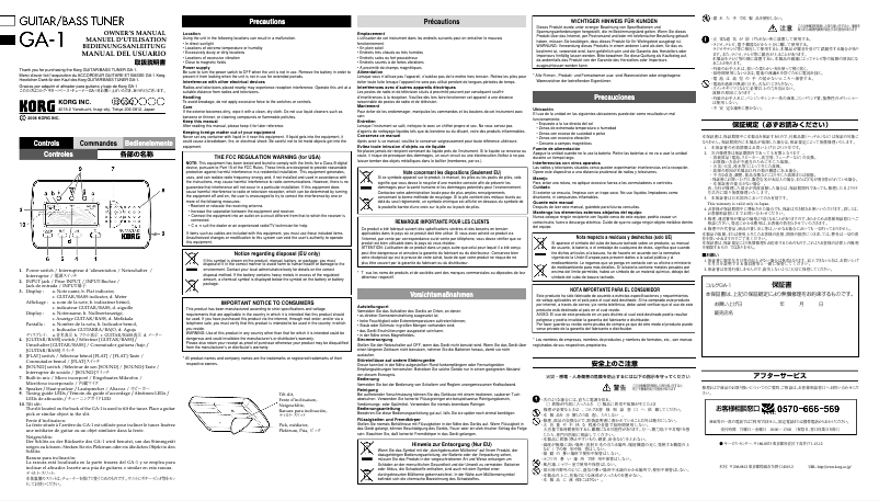Image de la première page du manuel de l'appareil GA-1
