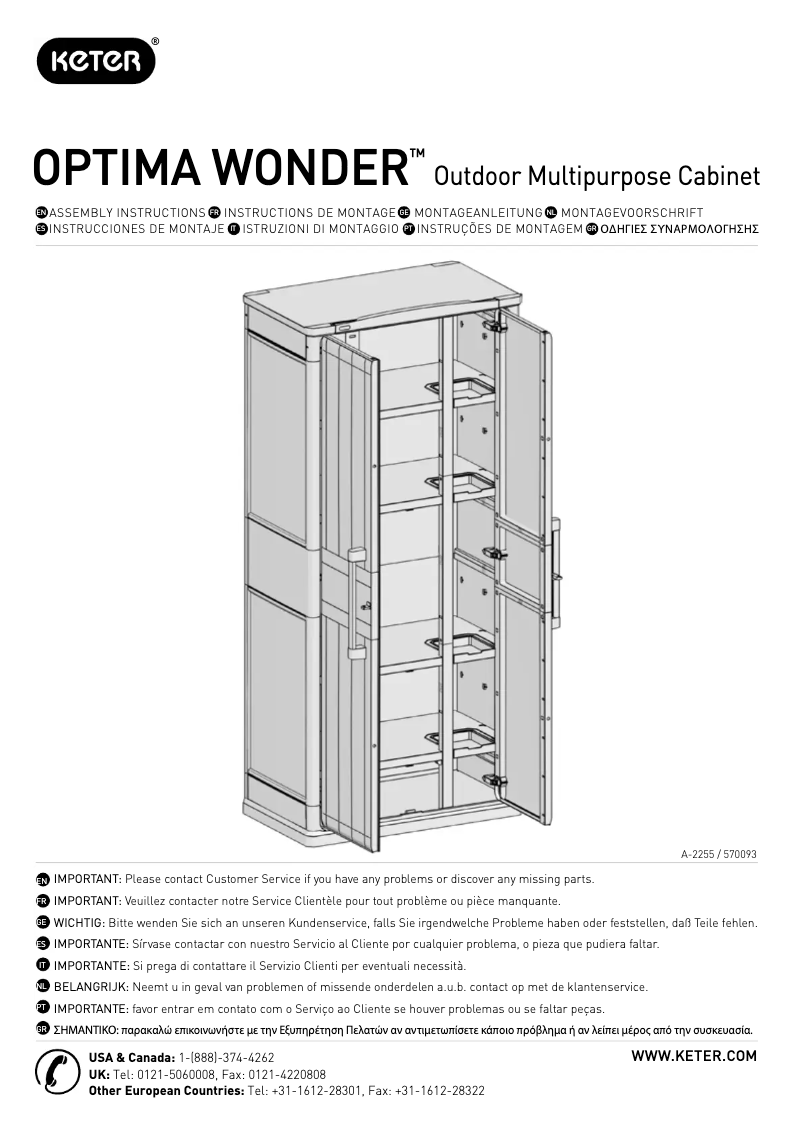 Image de la première page du manuel de l'appareil Optima Wonder