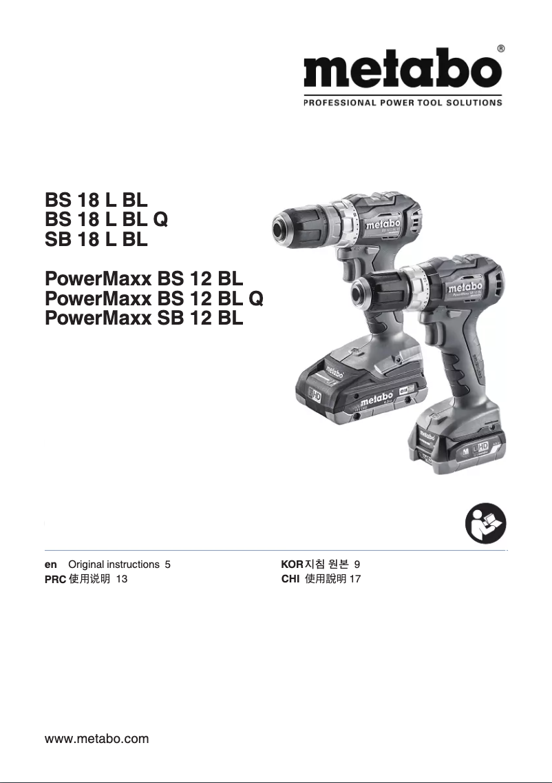 Image de la première page du manuel de l'appareil BS 12 BL Quick