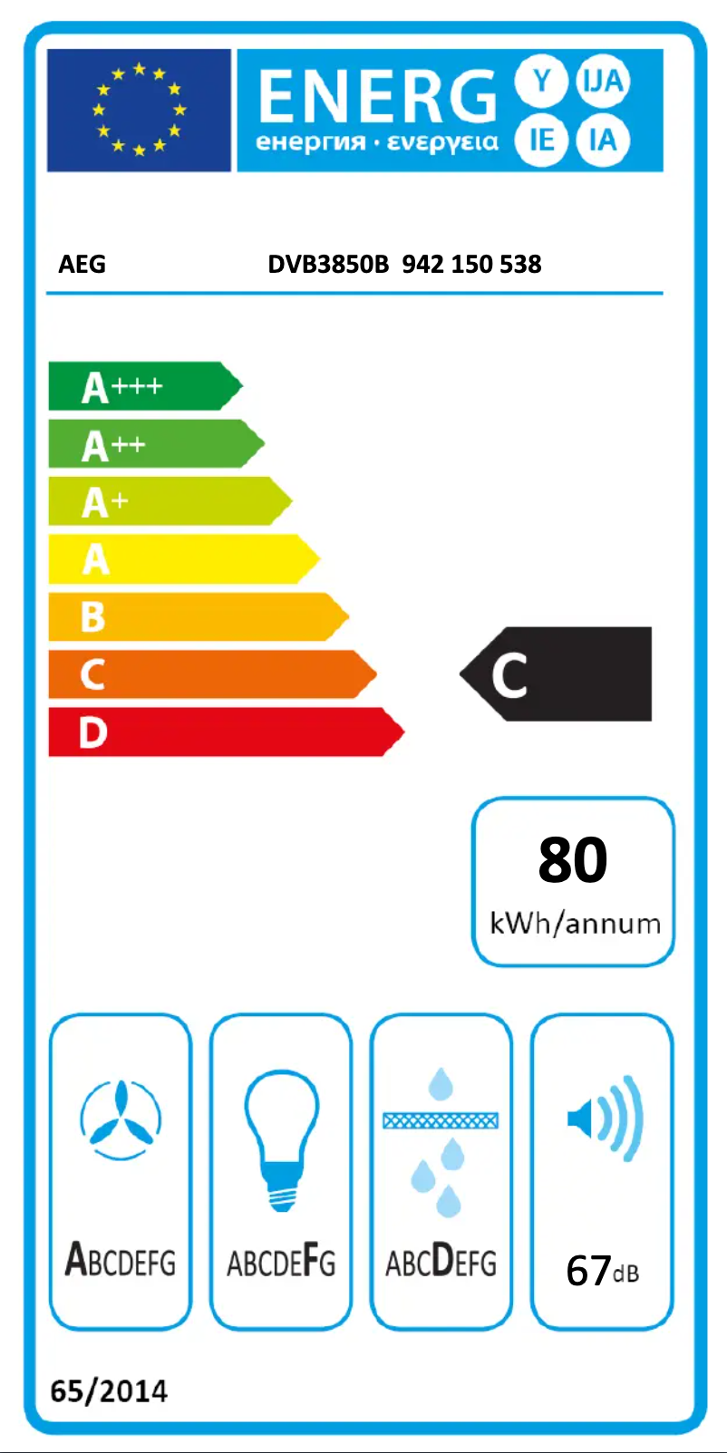 Page n°1 - Label énergétique AEG DVB3850B