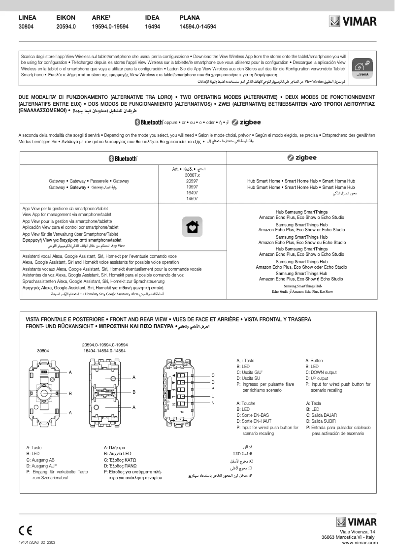 Page 1 de la notice Instructions / montage Vimar 16494