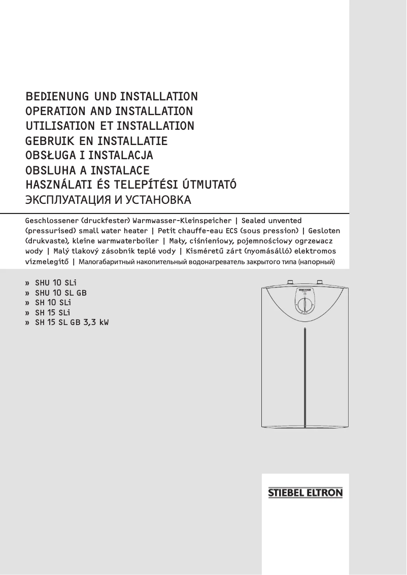 Page n°1 - Manuel utilisateur Stiebel Eltron SH 15 SLi