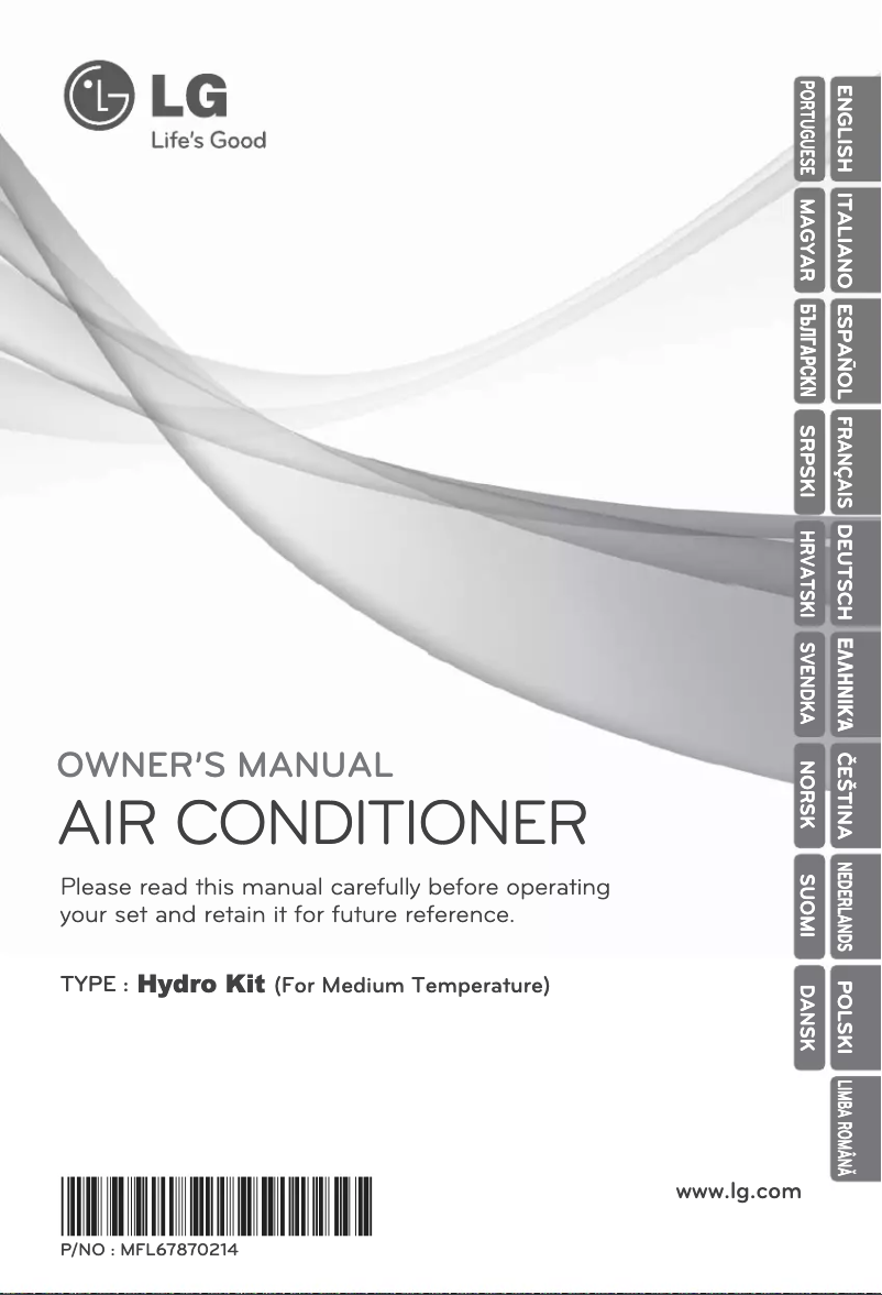 Page 1 de la notice Manuel utilisateur LG ARNH10GK2A2